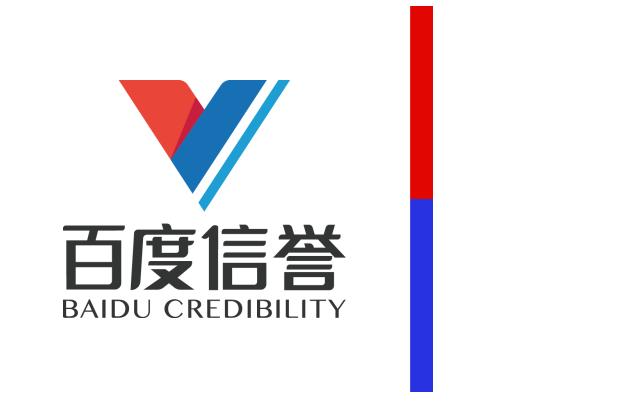 超级外链建设策略